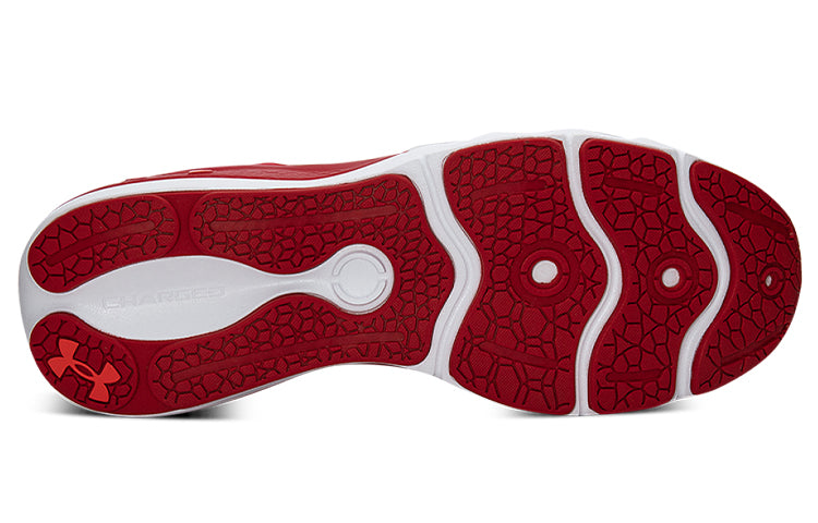 Under Armour Charged Vantage 'Fireball' 3023550-601