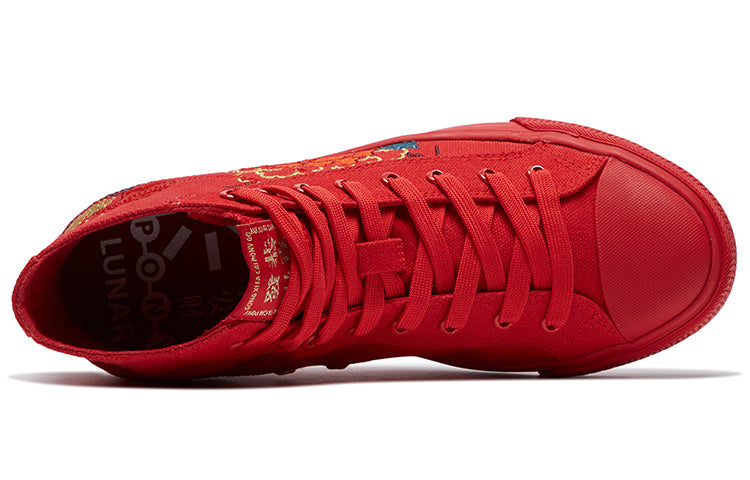 (WMNS) PONY Leisure Comfortable Canvas Shoes Red 01W1SH16RD