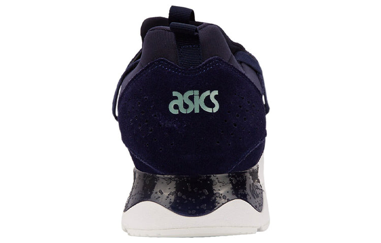 ASICS Gel-Lyte V 'Dark Blue' H848N-5858