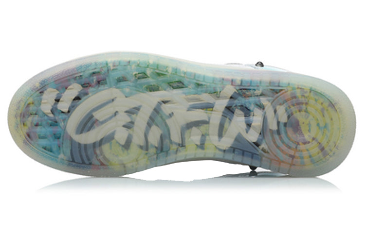 Li-Ning Counterflow 'White Gray' AGCP289-15