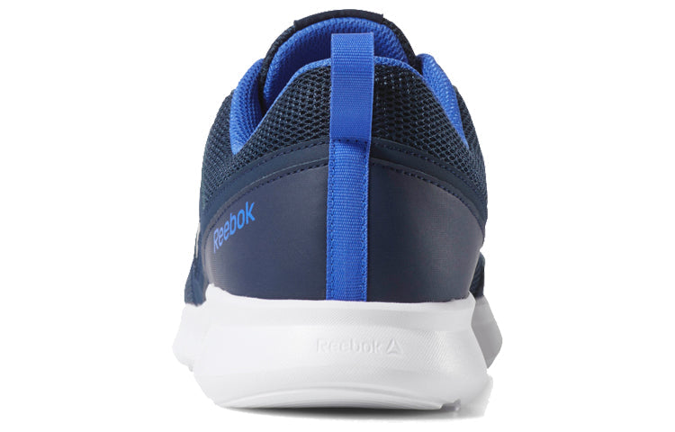 Reebok Quick Motion 'Collegiate Navy' DV4800