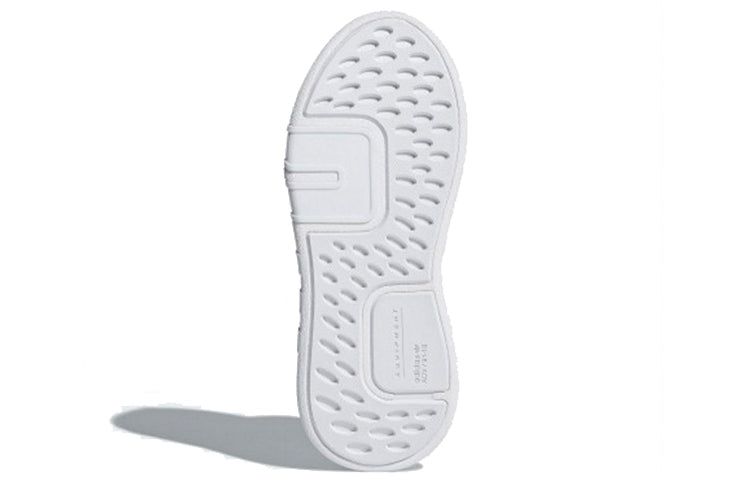 (GS) adidas originals EQT BASK ADV J White CQ2364