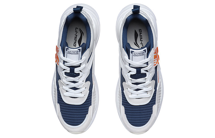 Li-Ning Candle Dragon 2.0 'White Grey Blue' AGCR053-5