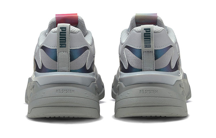 PUMA RS-Fast 'Futurverse - Quarry' 375618-02