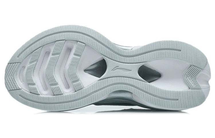 Li-Ning WuShi 5S 1.0 'Silver Grey' ARHR071-6