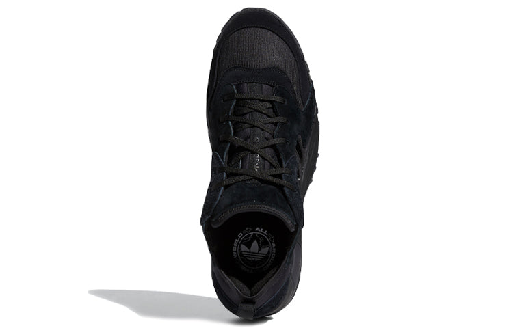 (WMNS) adidas Streetball 'Black' FW1218