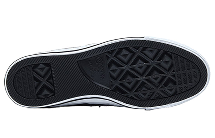 Converse Star Player Ox 'Black White' 159727C