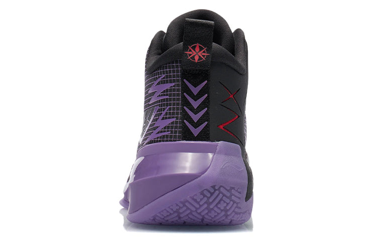 Li-Ning LiRen 2 Mid 'Blade of Antagonist' ABAR087-4