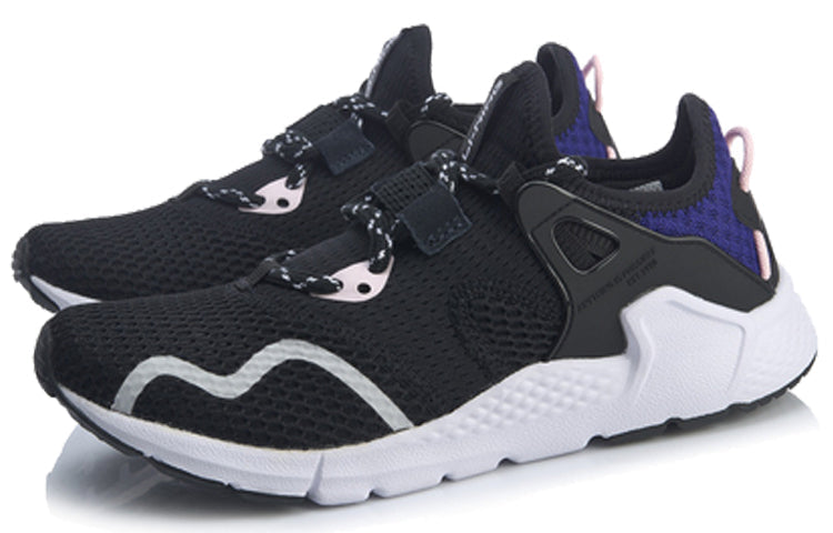 (WMNS) Li-Ning Mafia AGLQ026-2