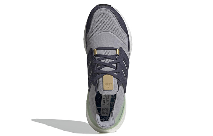adidas Ultraboost 22 'Halo Silver' GX9158