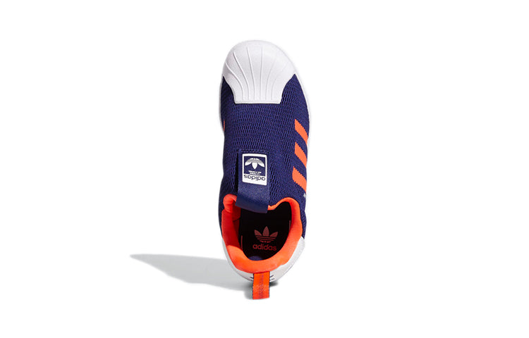 (PS) adidas Superstar 360 Little Kid 'Night Sky Solar Red' Q46311