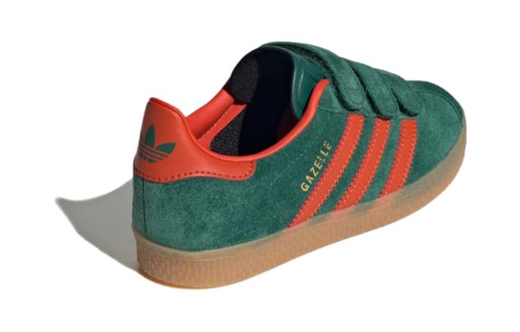 (PS) adidas Gazelle 'Collegiate Green Preloved Red' IE8674