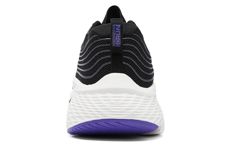 (WMNS) Skechers Max Cushioning Elite 2.0 'Black Purple' 129600-BKPR