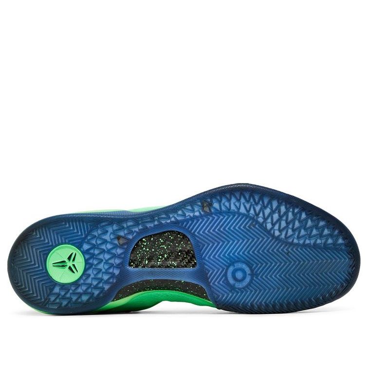Nike Kobe 8 System Elite 'Superhero' 586156-300