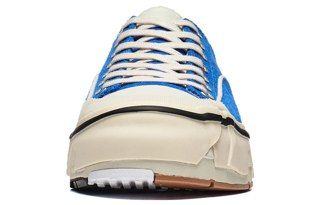 Li-Ning Wuji 'Bright Blue Beige' AZGT037-5