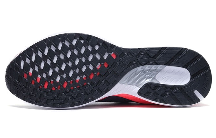 Li-Ning Cloud 5 Shield 'Night Navy Red' ARHP055-3