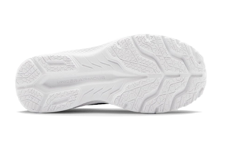 (GS) Under Armour Bandit 6 Black 3023929-001