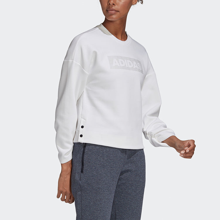 (WMNS) adidas Crew Dk Emby Loose Sports Pullover White FR5980