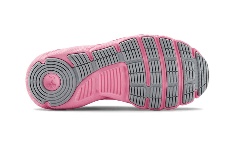 (PS) Under Armour Assert 8 AC 3022101-003