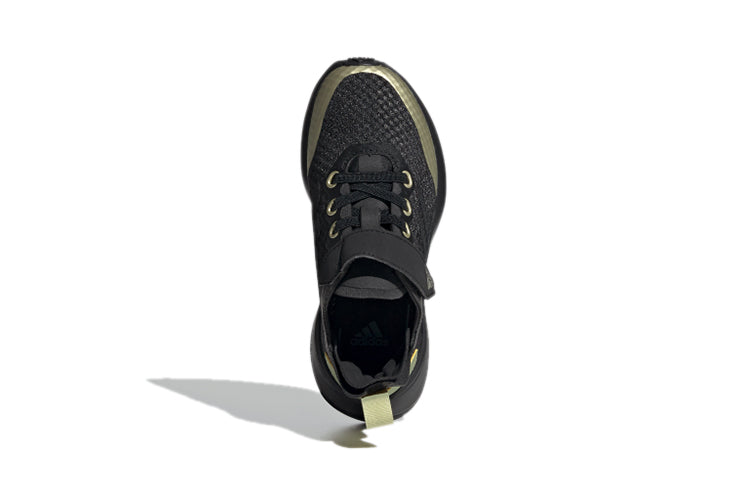 (PS) adidas Rapidarun Elite EF9224