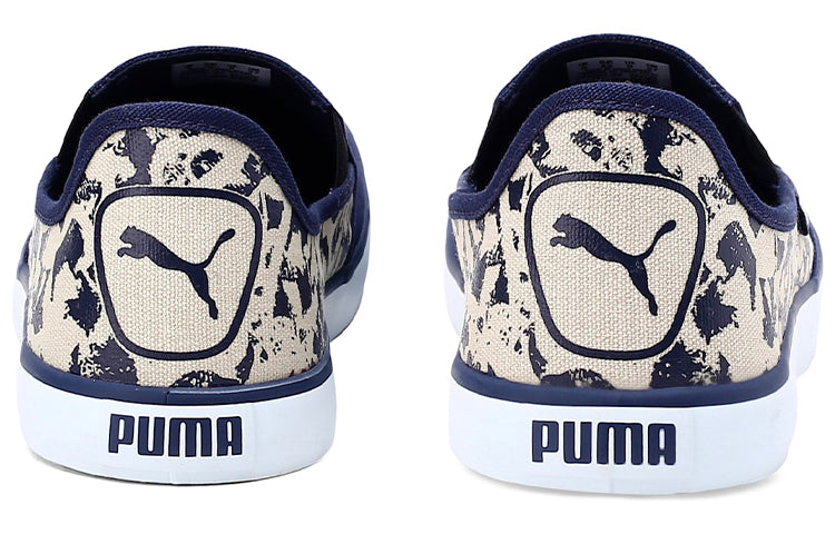 PUMA Auxious V2 Idp Sneakers Blue/Pink 372557-02