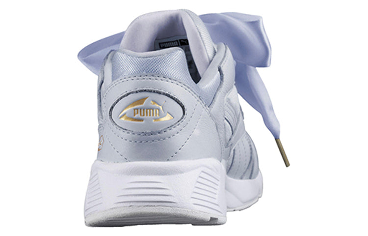 (WMNS) PUMA Prevail Heart Halogen Blue 365649-03