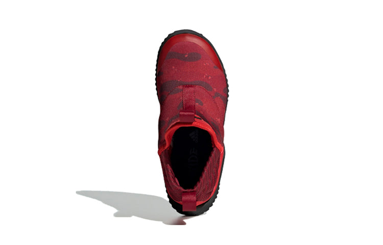 (PS) adidas Rapidazen C Red/Black EE9326