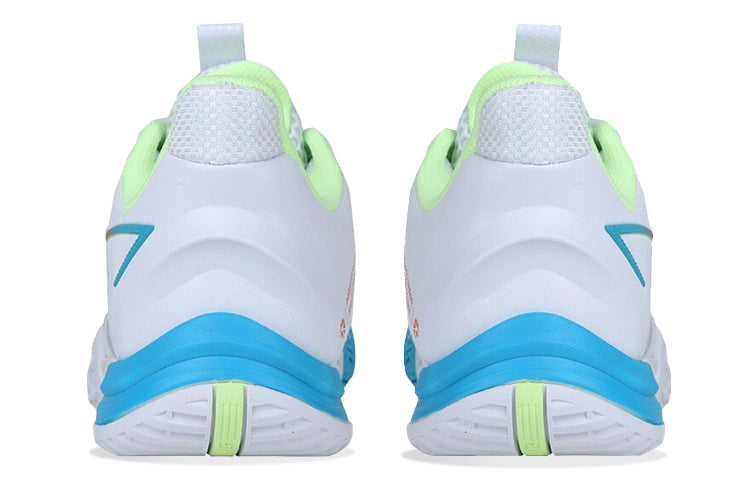 Li-Ning Ground Flying SE 'White Light Green' AYZS014-2