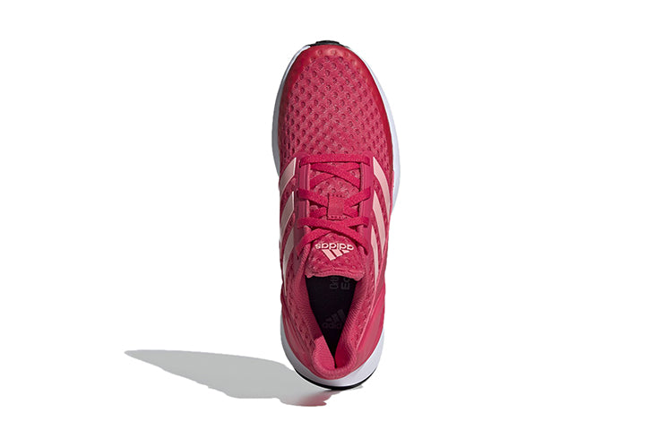 (GS) adidas Rapida Run FV4102