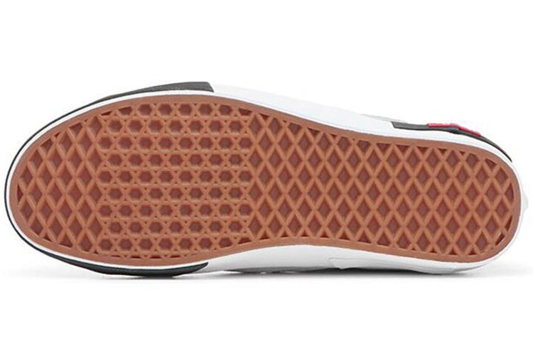 Vans Slip-On CAP Reflective 'Marshmallow' VN0A3WM5TUU