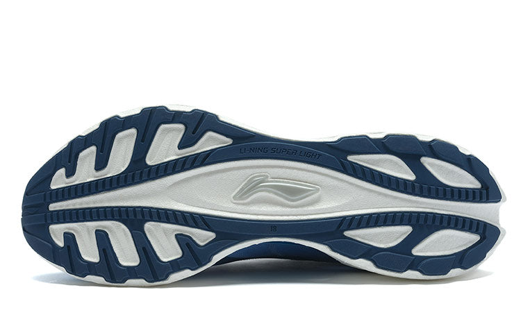 Li-Ning Super Light 18 'Sky Blue' ARMR007-4