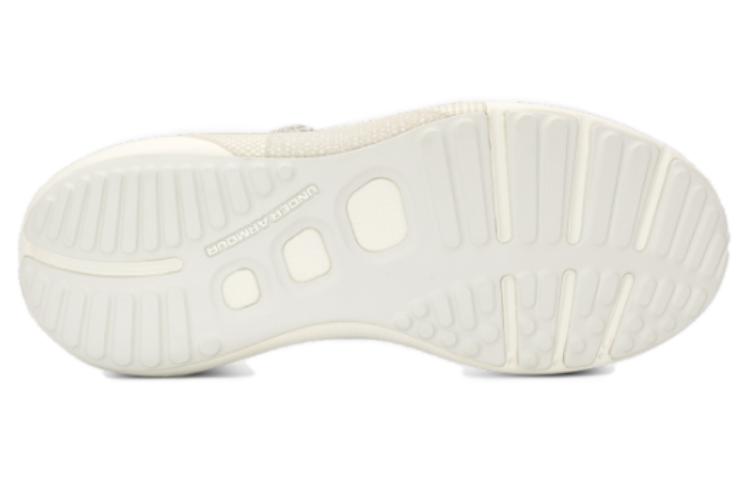 Under Armour HOVR Phantom 3 'Fog Sahara' 3026993-100