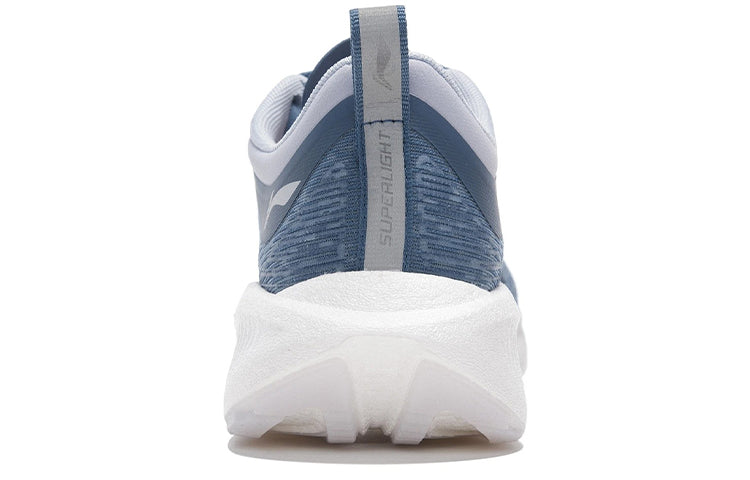 Li-Ning Super Light XIX ARBS001-2