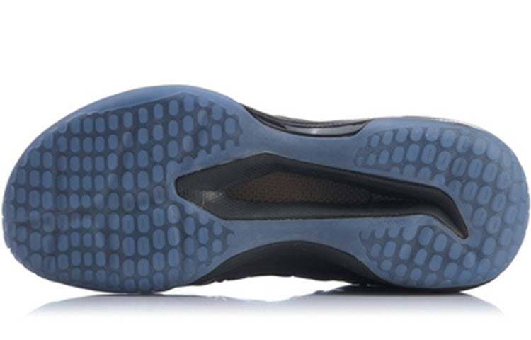 Li-Ning Shadow Of Blade Pro3.0 No Boundry 'Standard Black' AYAP003-2