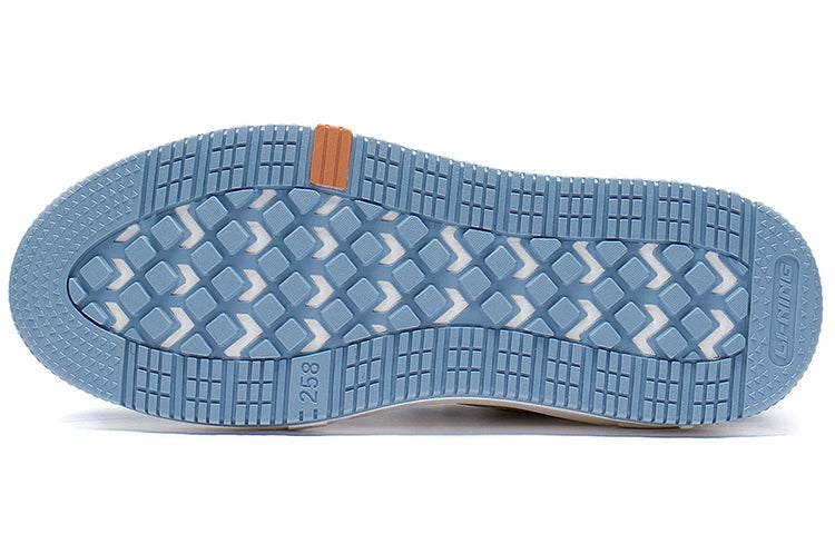 Li-Ning Floating 'White Grey Blue' AGCS077-3