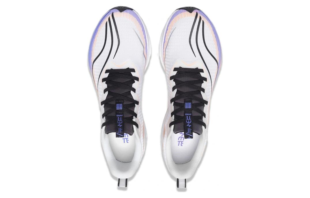 Li-Ning Dark Horse 6 Pro 'White Purple Orange' ARMT043-1