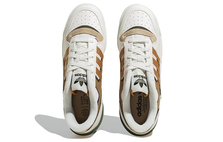 adidas Forum Exhibit 'Cream Yellow' FZ5595