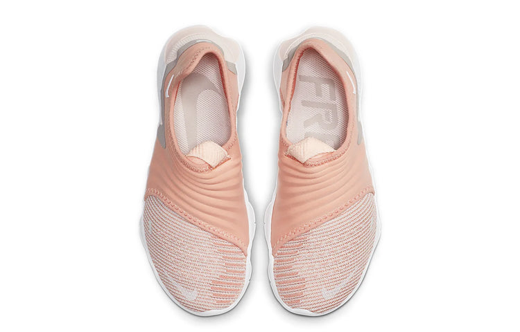 (WMNS) Nike Free RN Flyknit 3.0 'Pink Quartz' AQ5708-600