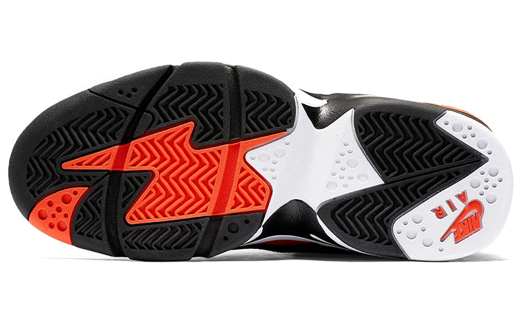 Nike Air Maestro 2 Limited 'Rush Orange' AH8511-101