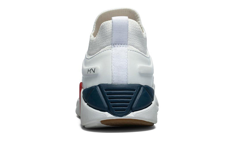 (WMNS) Skechers A-Line Running Shoes White 133028-WRDB