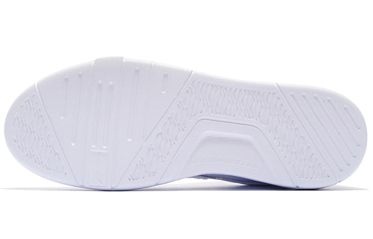 Li-Ning Superwave Lite 'White Grey' AGCS097-1