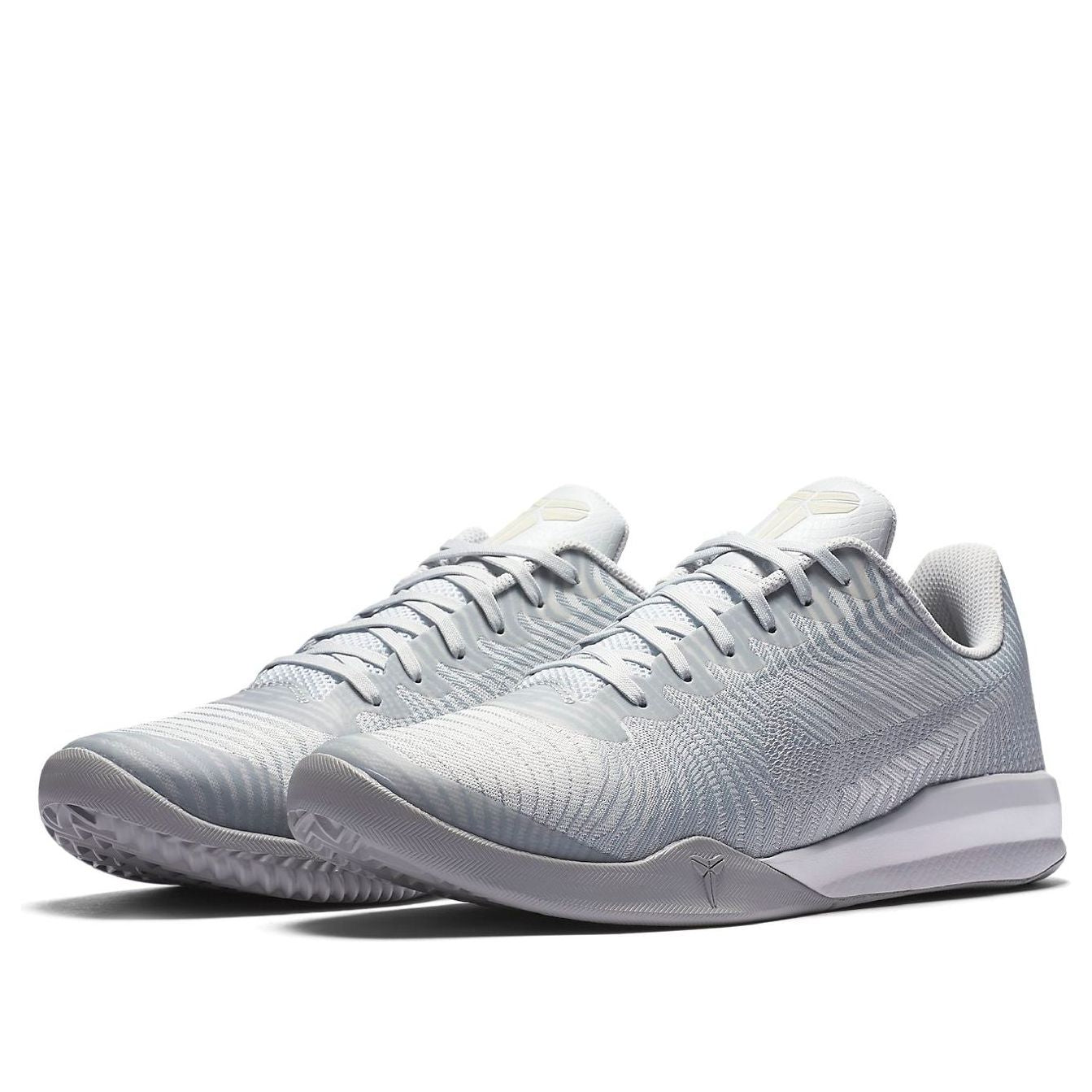 Nike Kobe Mentality 2 'White Grey' 818952-102