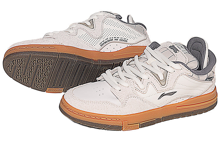 Li-Ning Wave Pro Shanghai Hood 'Pink Khaki' AECS077-1