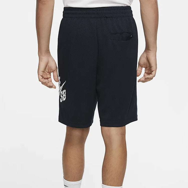 Nike SB Sunday Skateboard Shorts Blue Black Blueblack CK5120-475