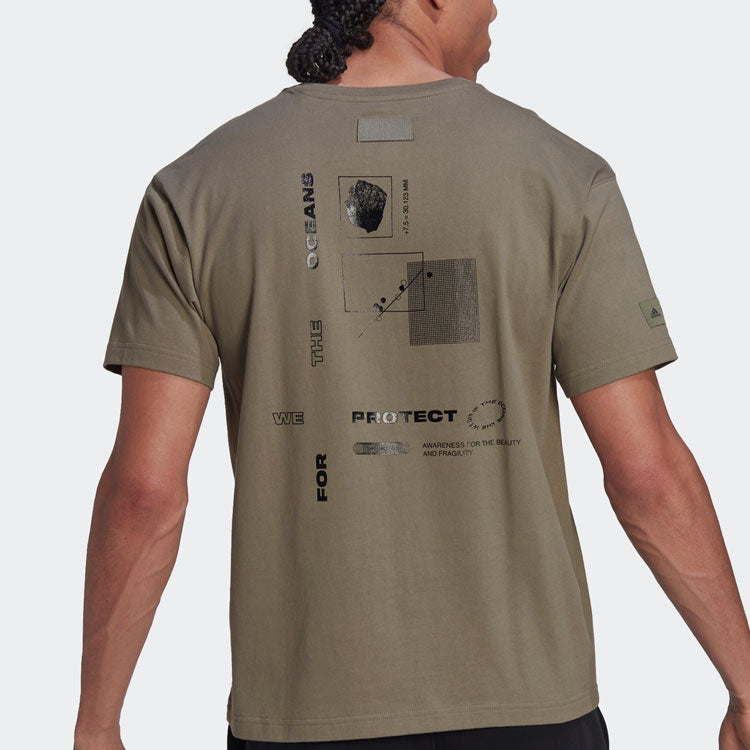 adidas Solid Color Logo Sports Short Sleeve Unisex Green HN1679