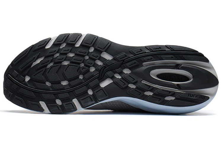 Li-Ning Royal Wind 'Grey Black' ARSS013-3