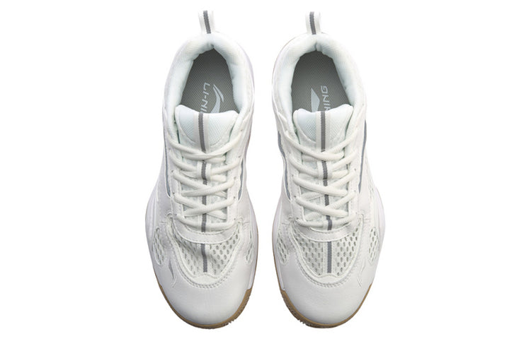 Li-Ning Rebirth Mid 'White Khaki' AGBP015-2