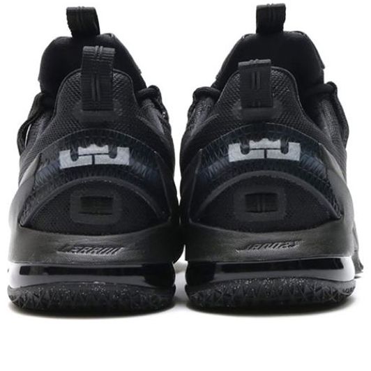 Nike LeBron 13 Low EP 'Black' 831926-001