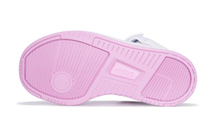 (TD) adidas Postmove Mid Shoes 'White Pink' HQ4240