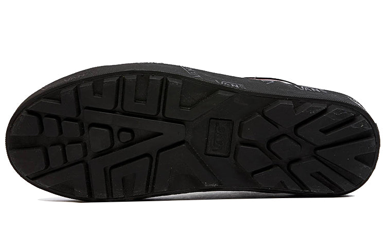 Vans Taka Hayashi x Vault TH Sk8Boot LX Black VN0A4UWQL3A
